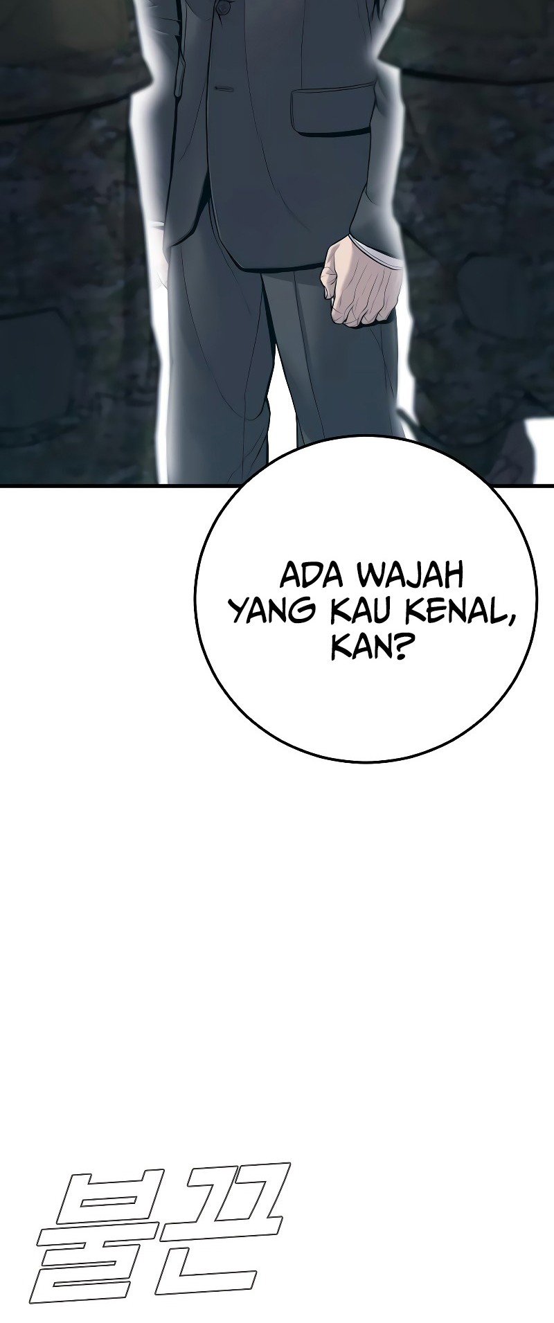 Halaman 114