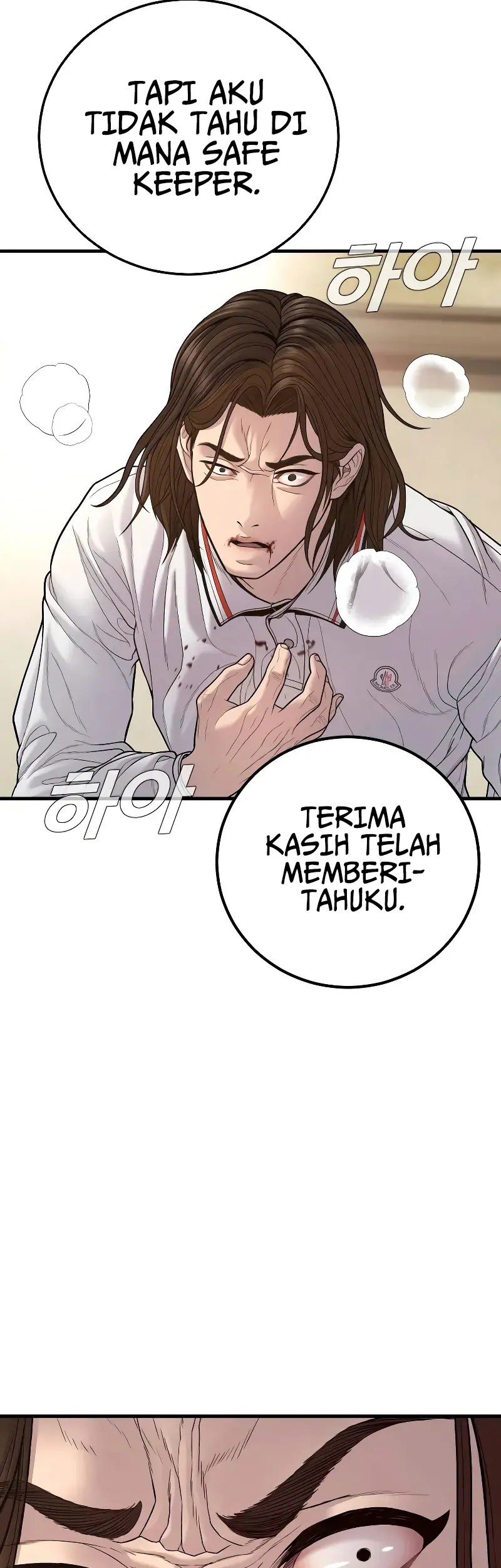 Halaman 107