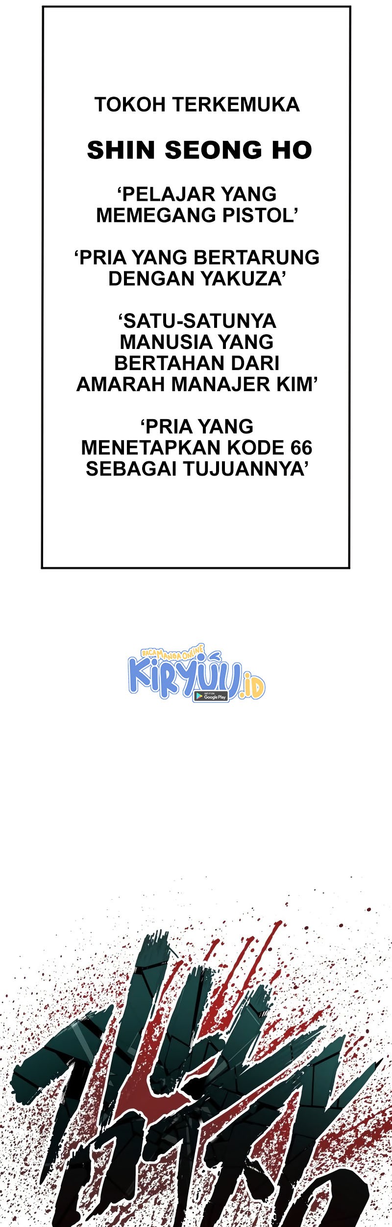 Halaman 85