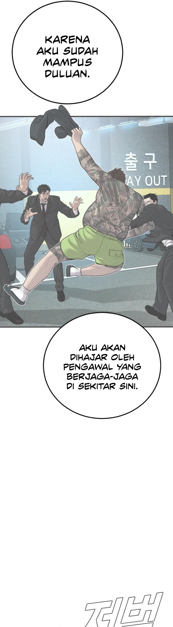 Halaman 87