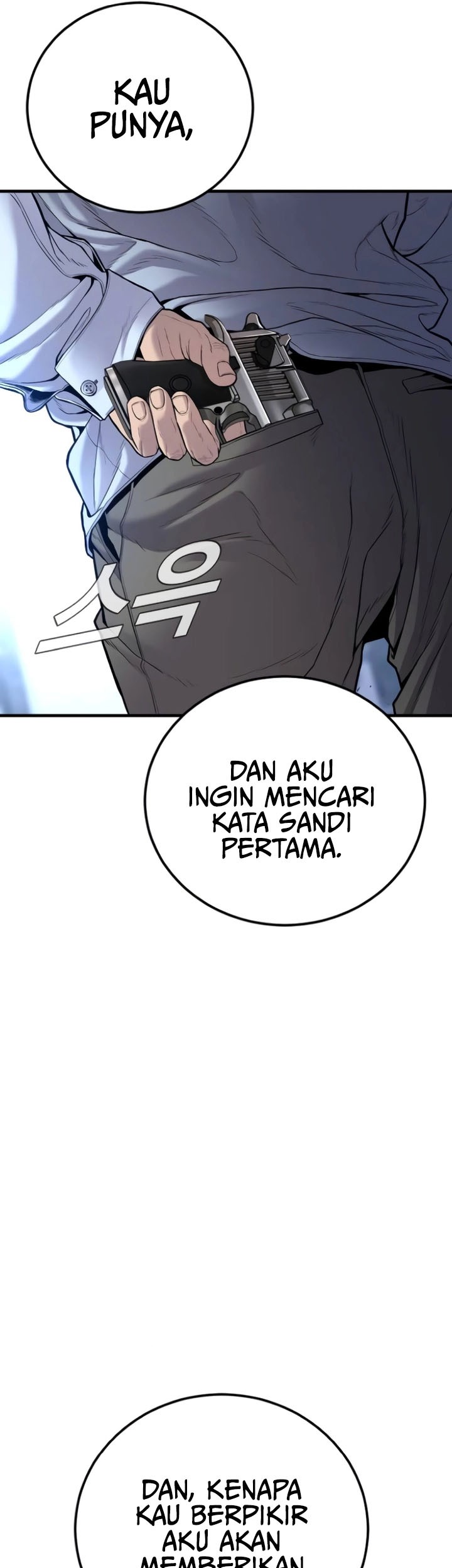 Halaman 84
