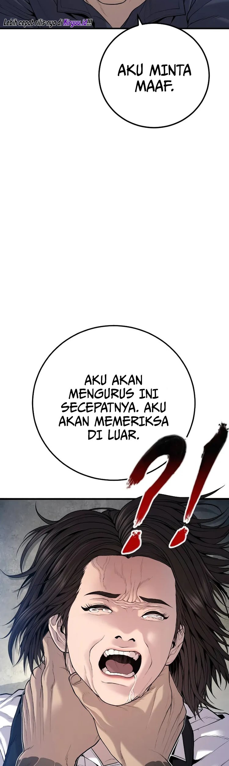 Halaman 84