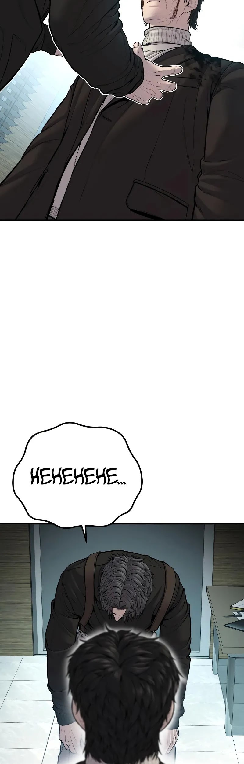 Halaman 71