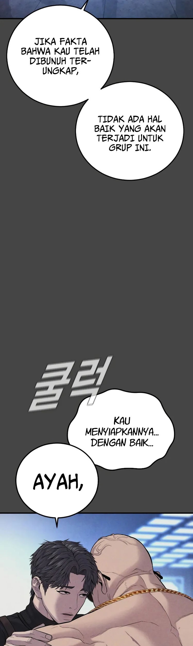 Halaman 82