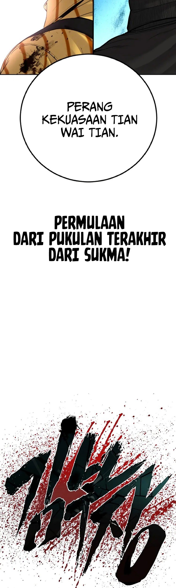 Halaman 96
