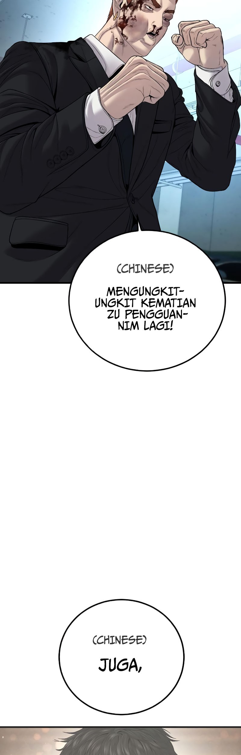 Halaman 234