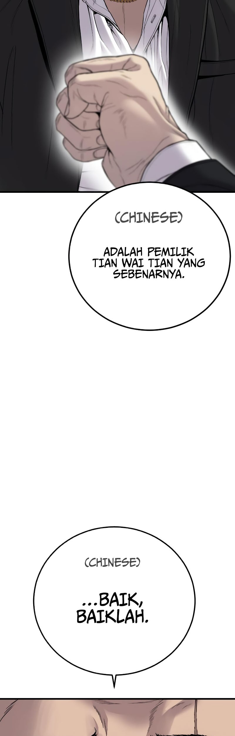 Halaman 236