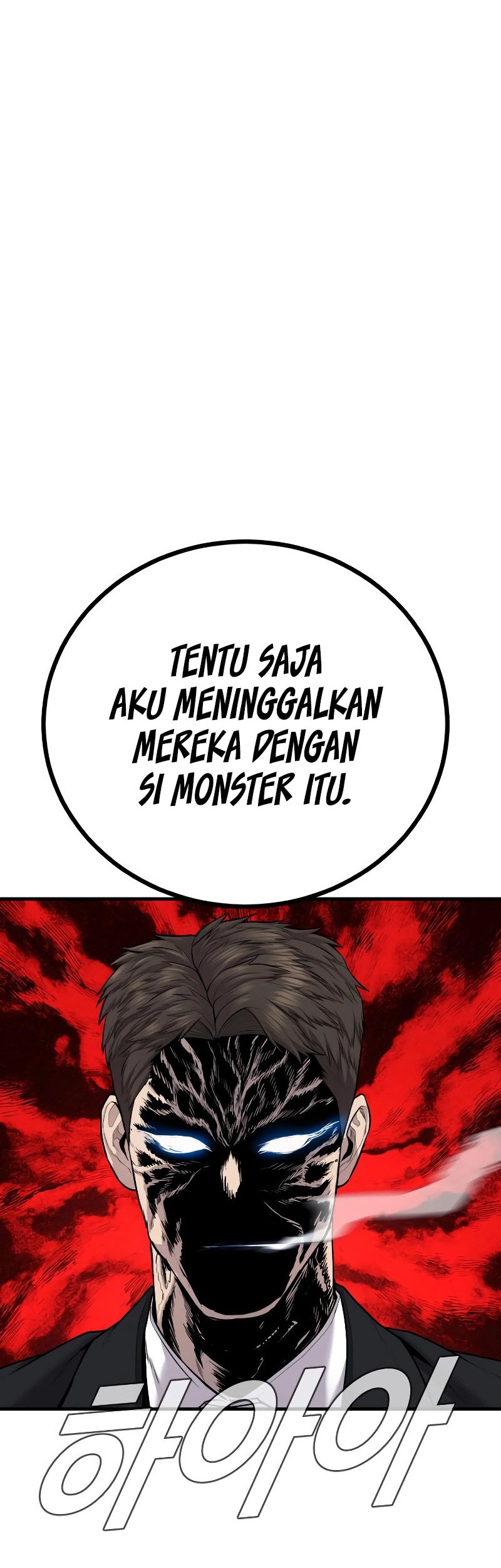 Halaman 85
