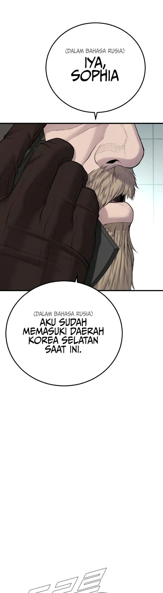 Halaman 69