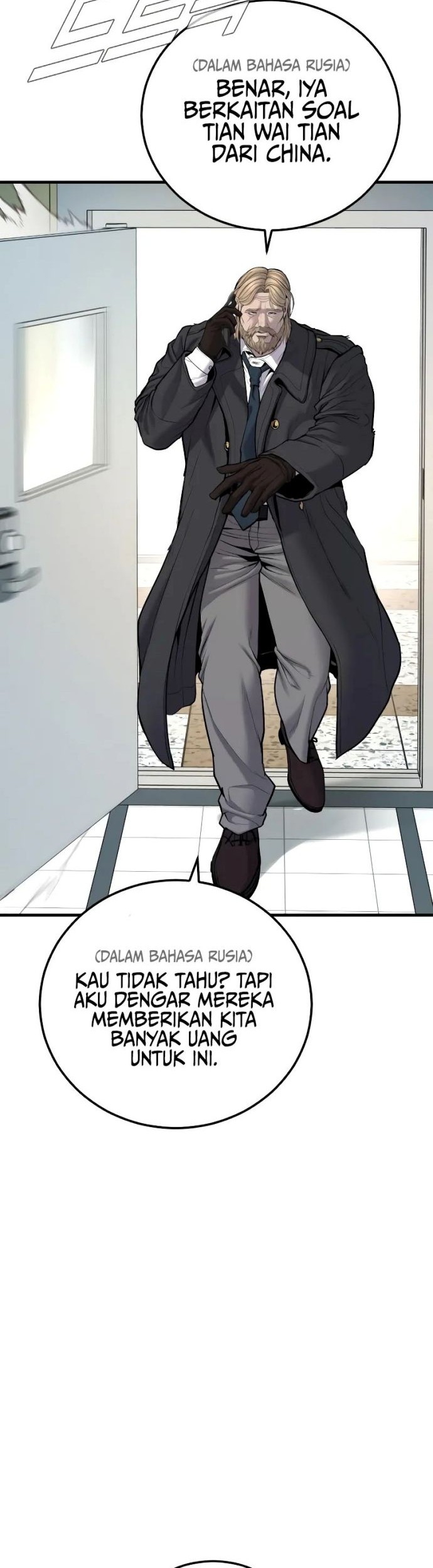 Halaman 70