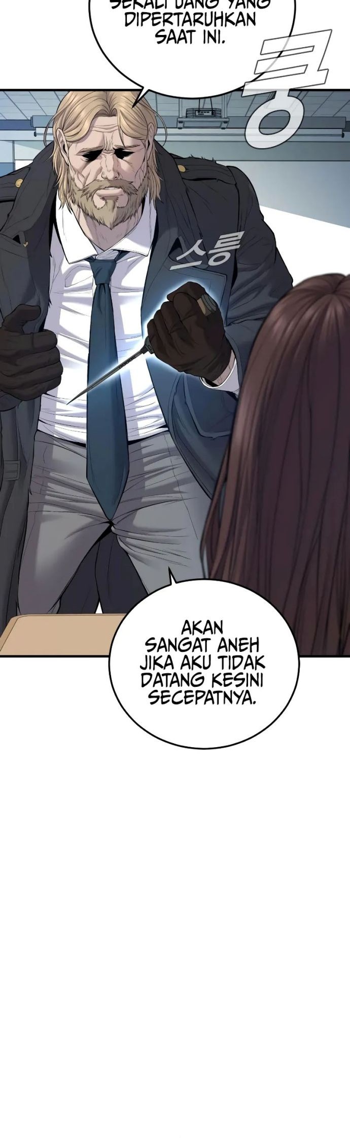 Halaman 78