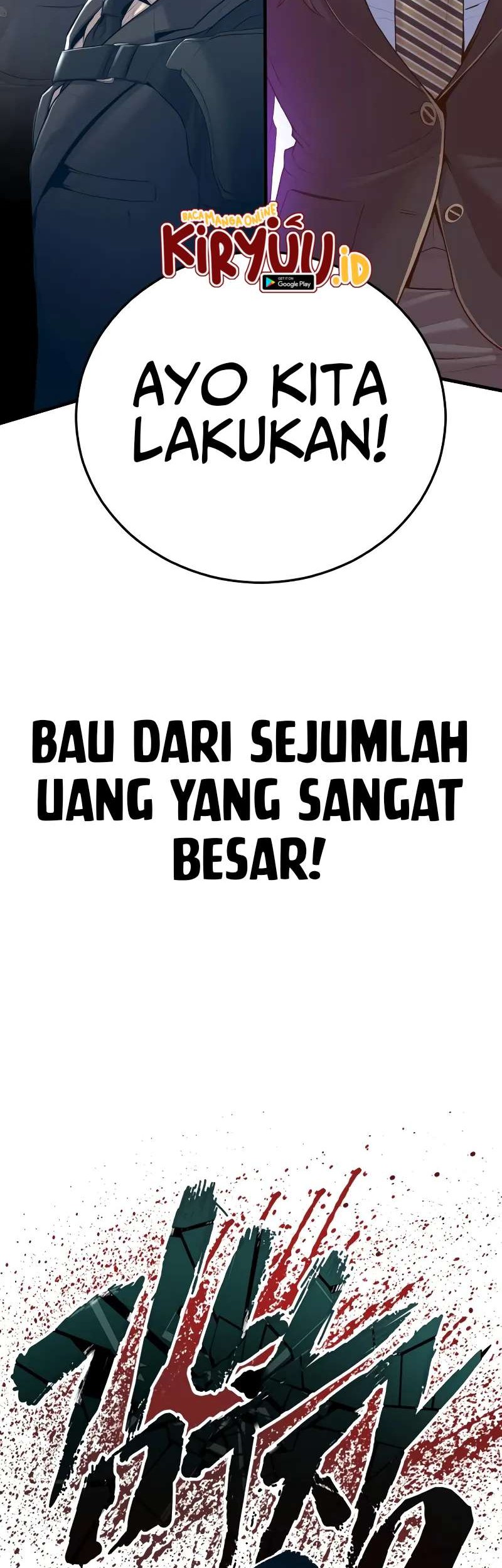 Halaman 117