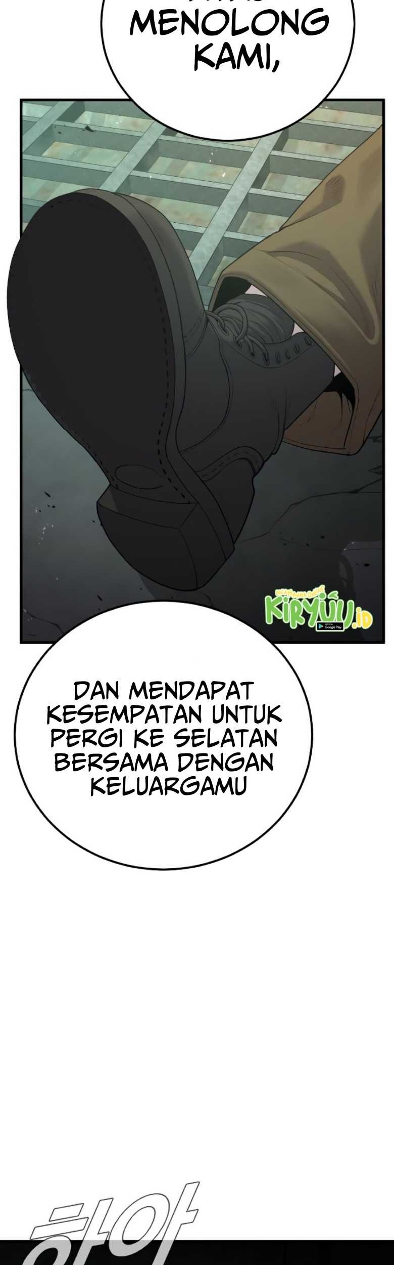 Halaman 84