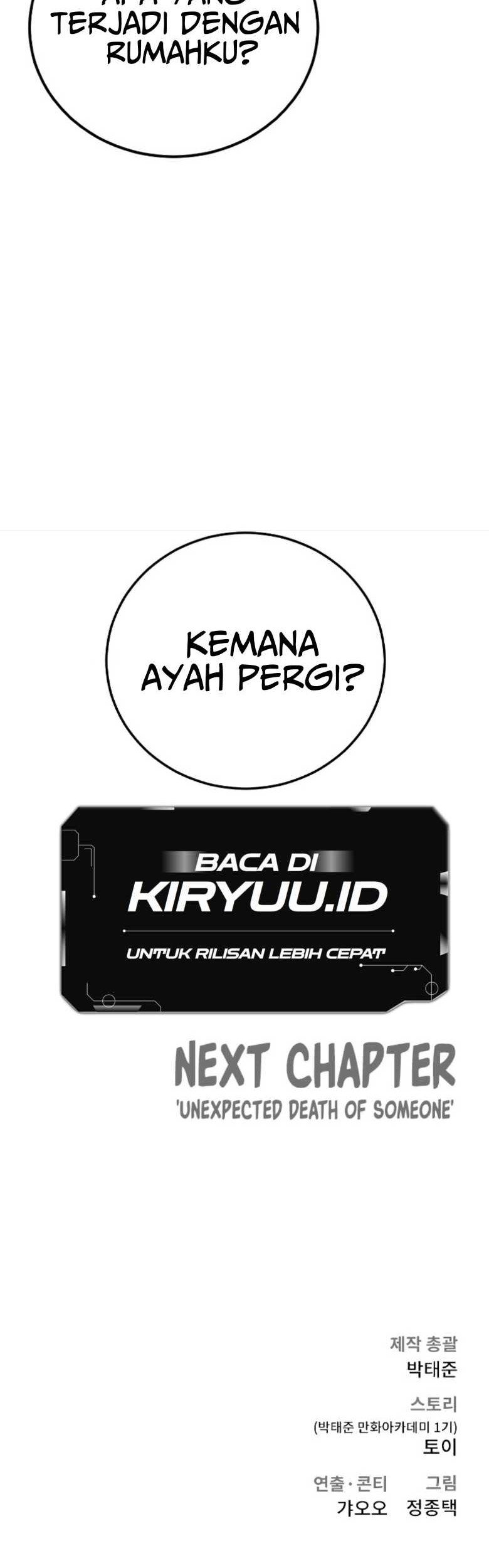 Halaman 117