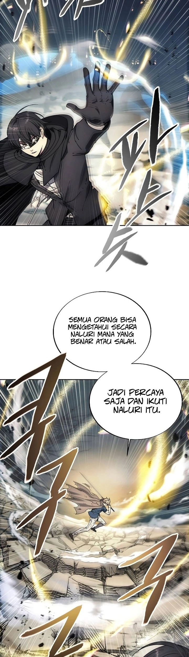 Halaman 38