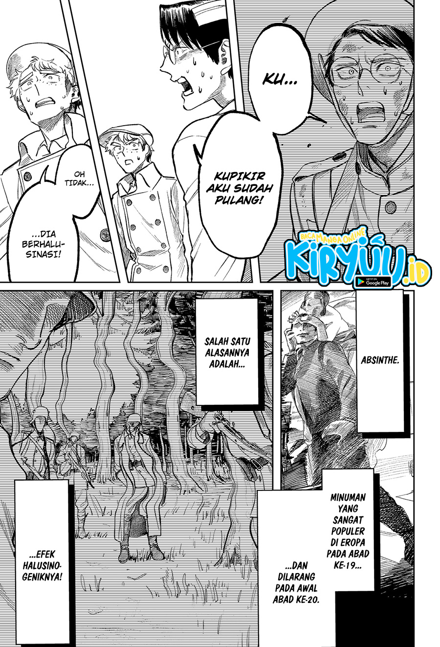 Halaman 17