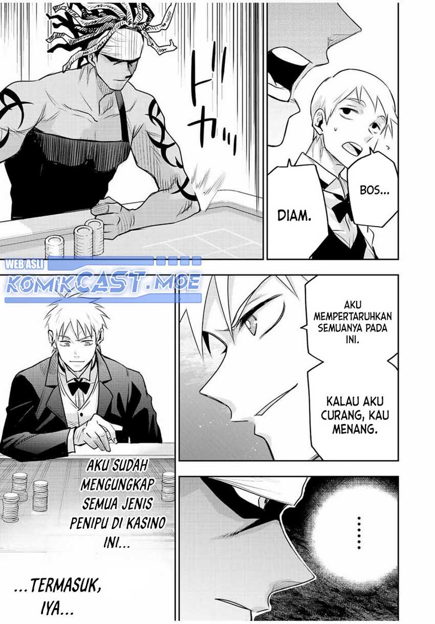 Halaman 32