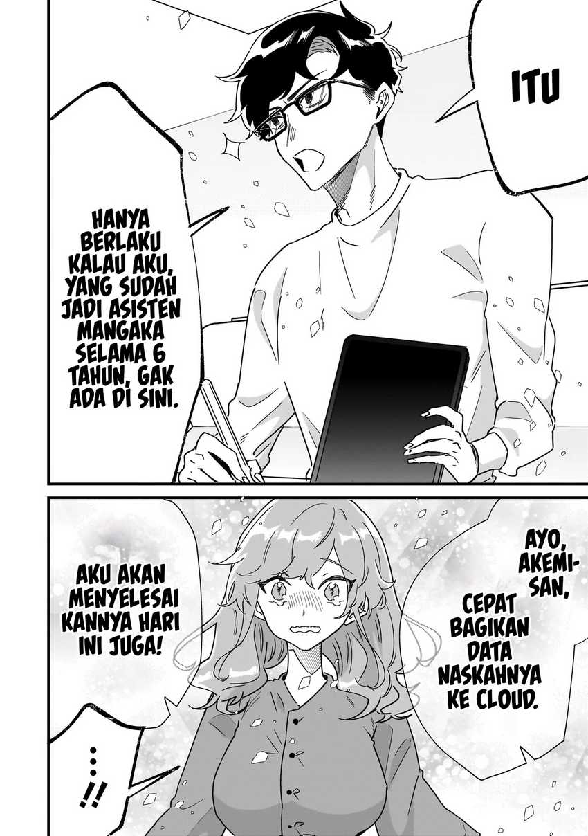 Halaman 20