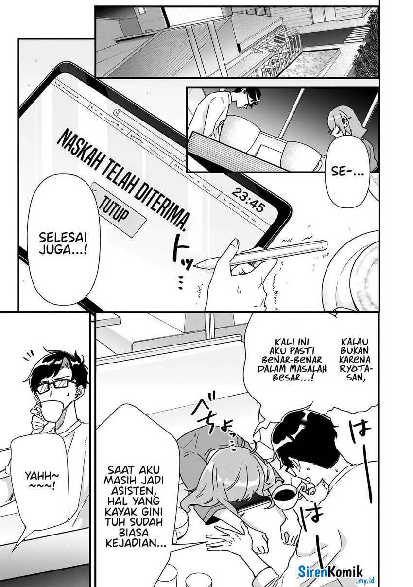 Halaman 23