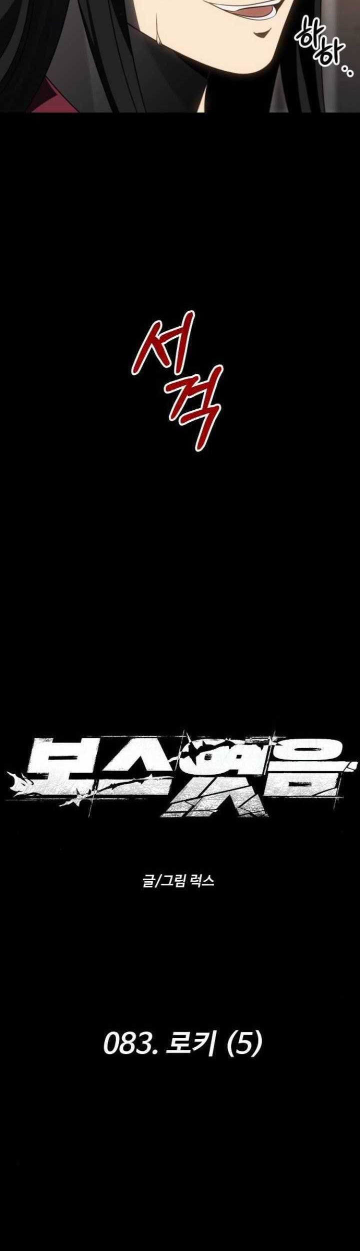 Halaman 462
