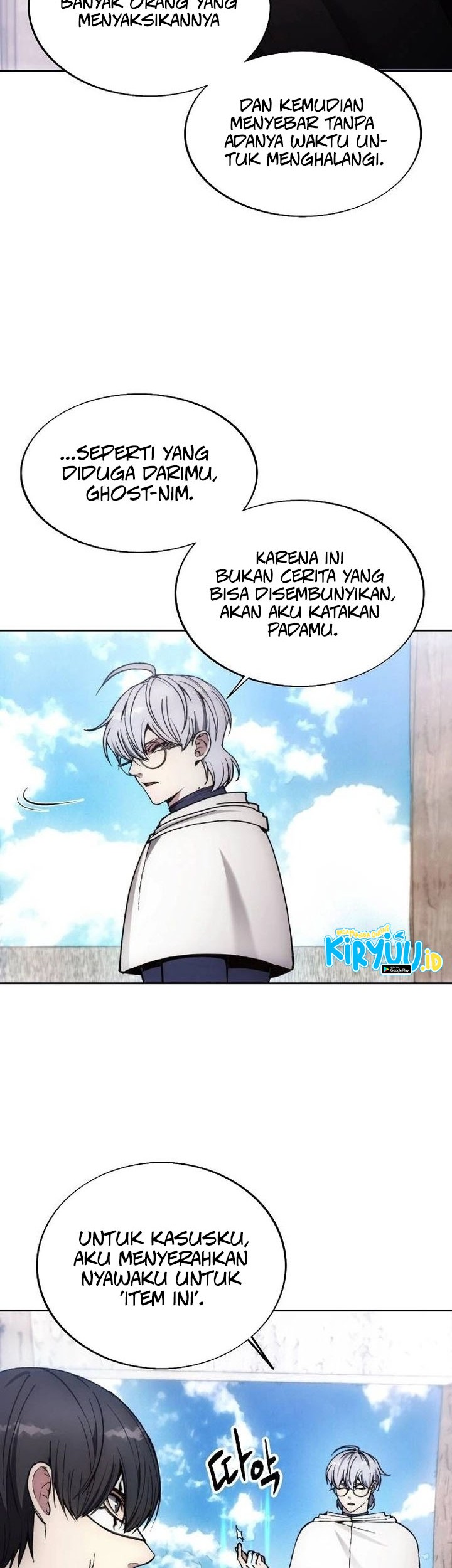 Halaman 317