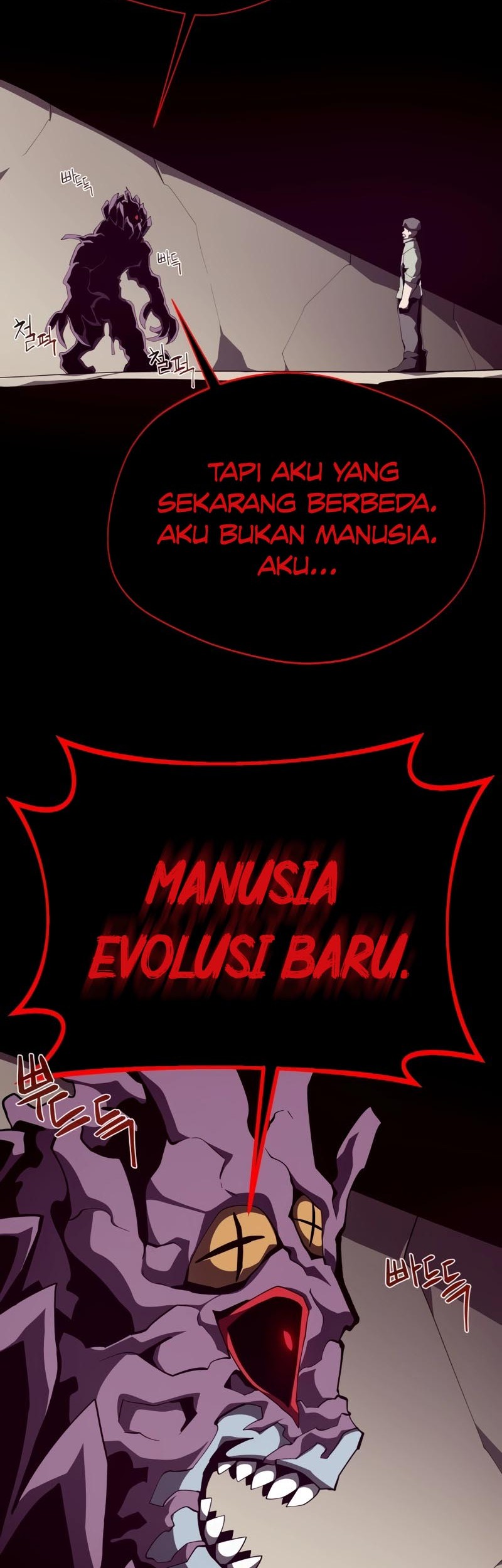 Halaman 100
