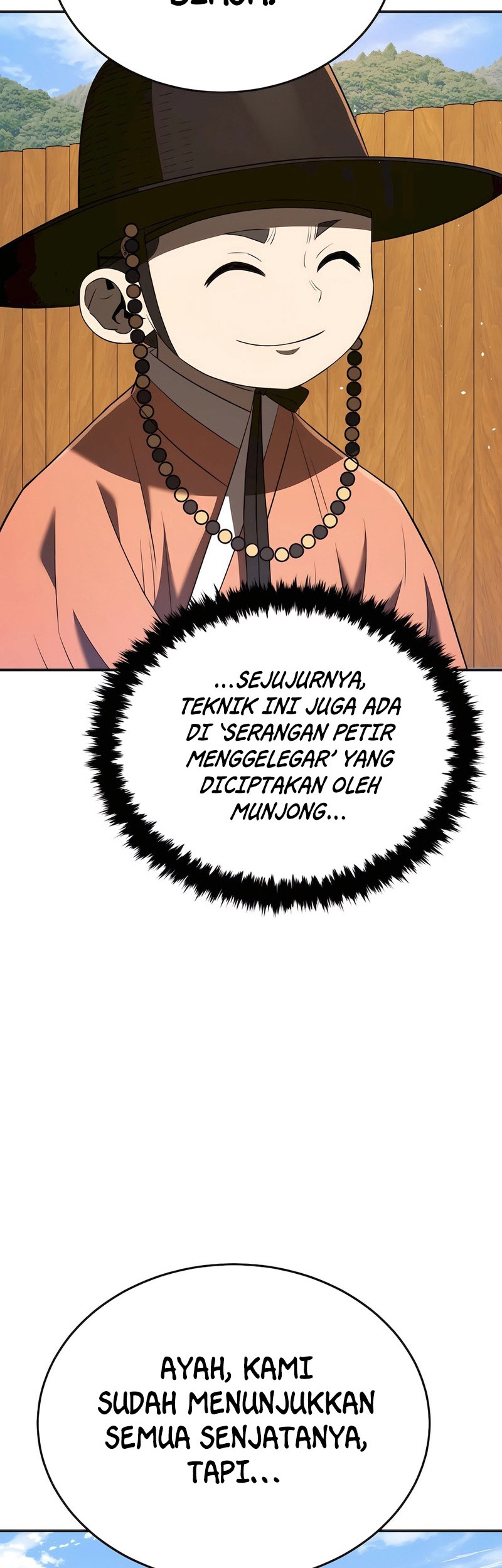 Halaman 117
