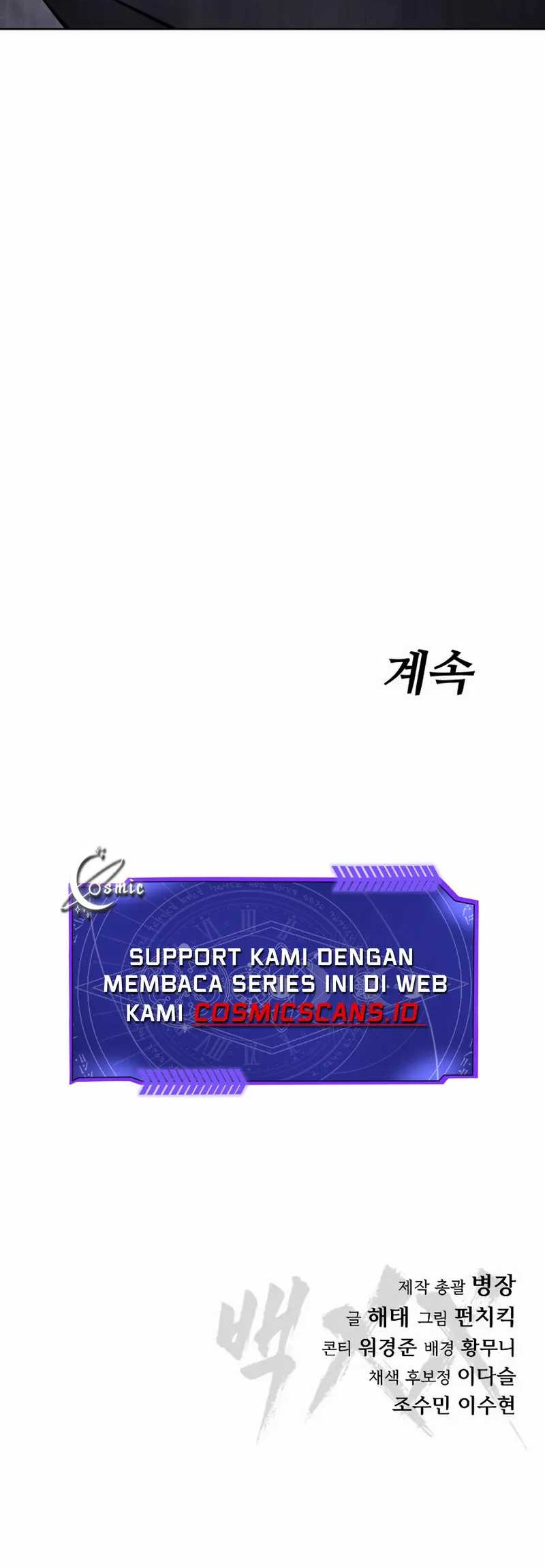Halaman 100
