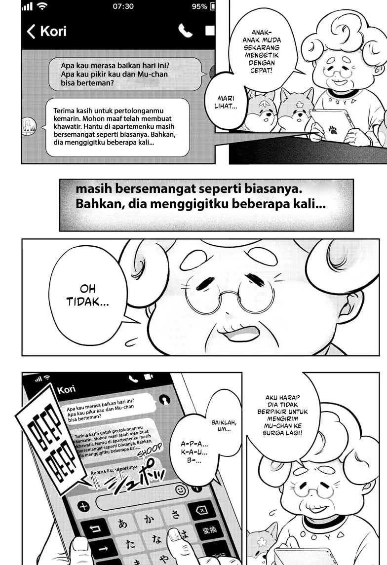 Halaman 23