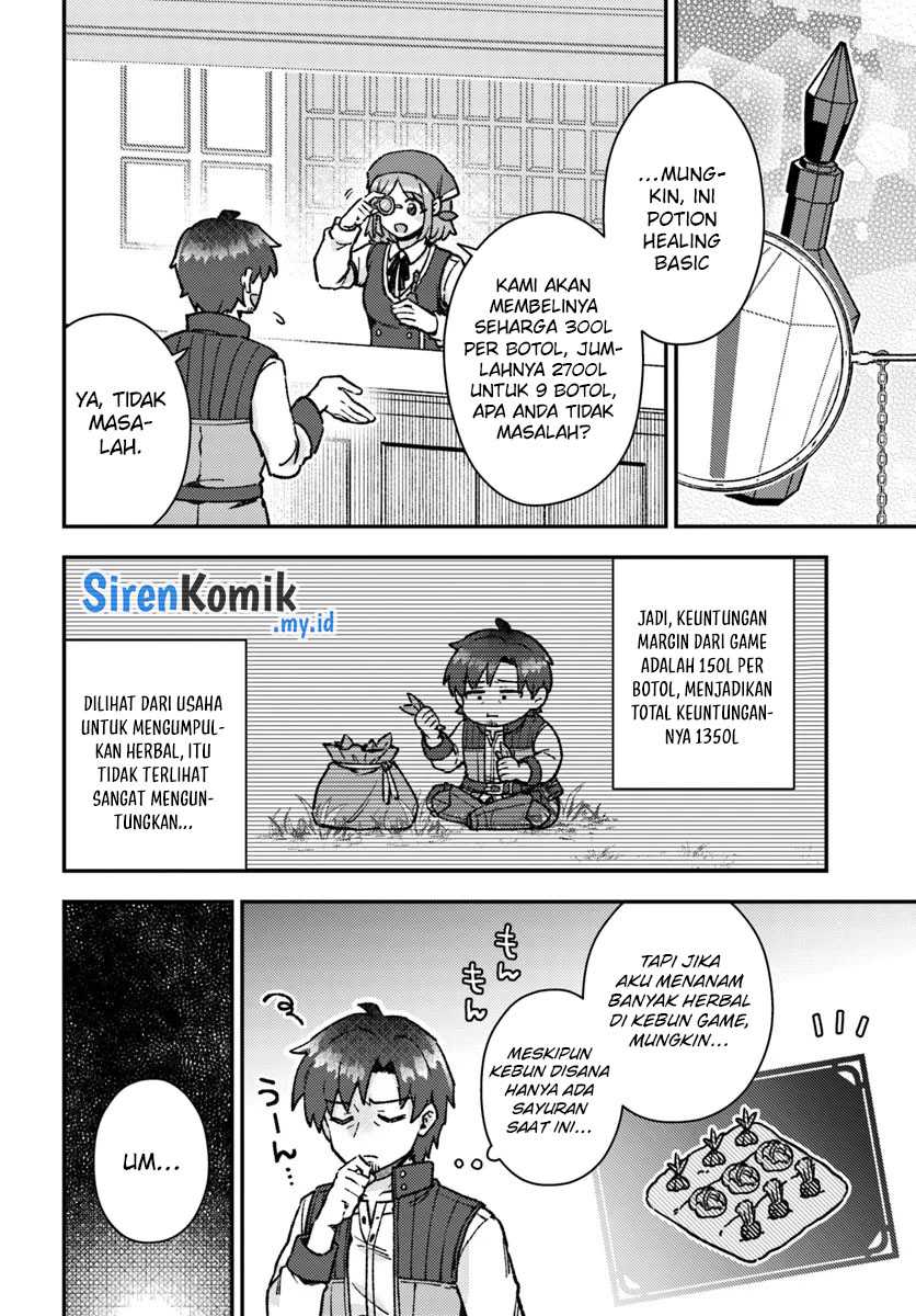 Halaman 26
