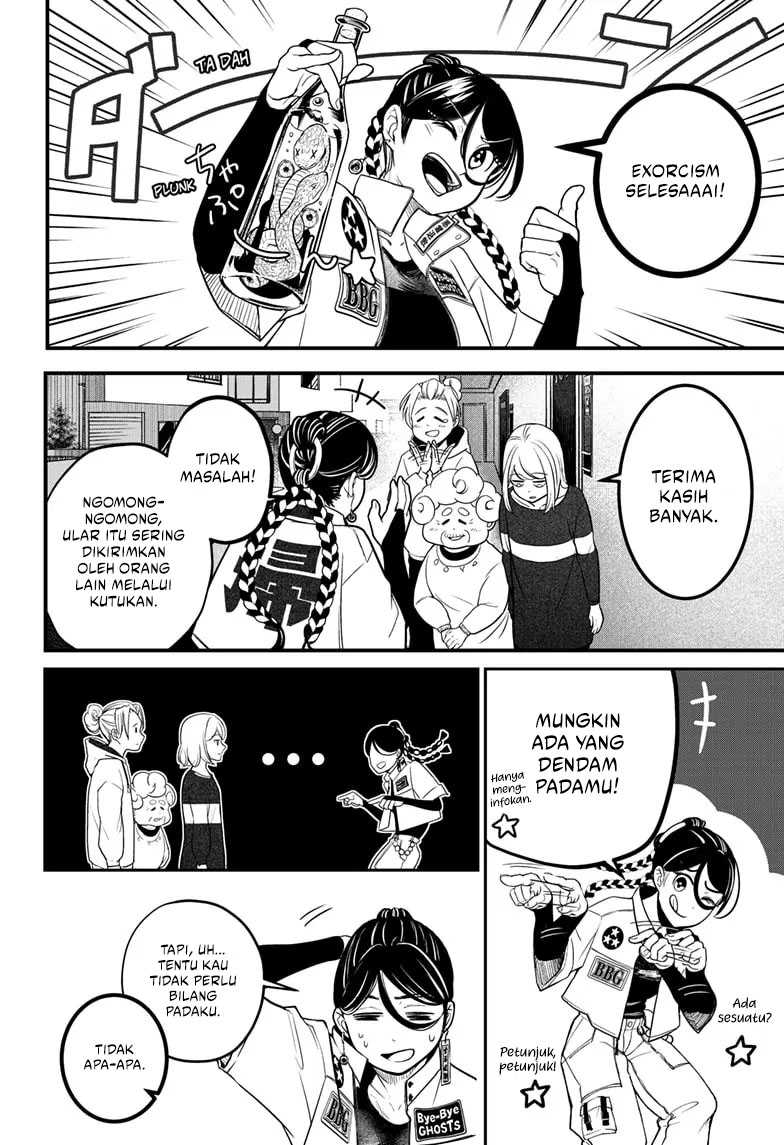 Halaman 82