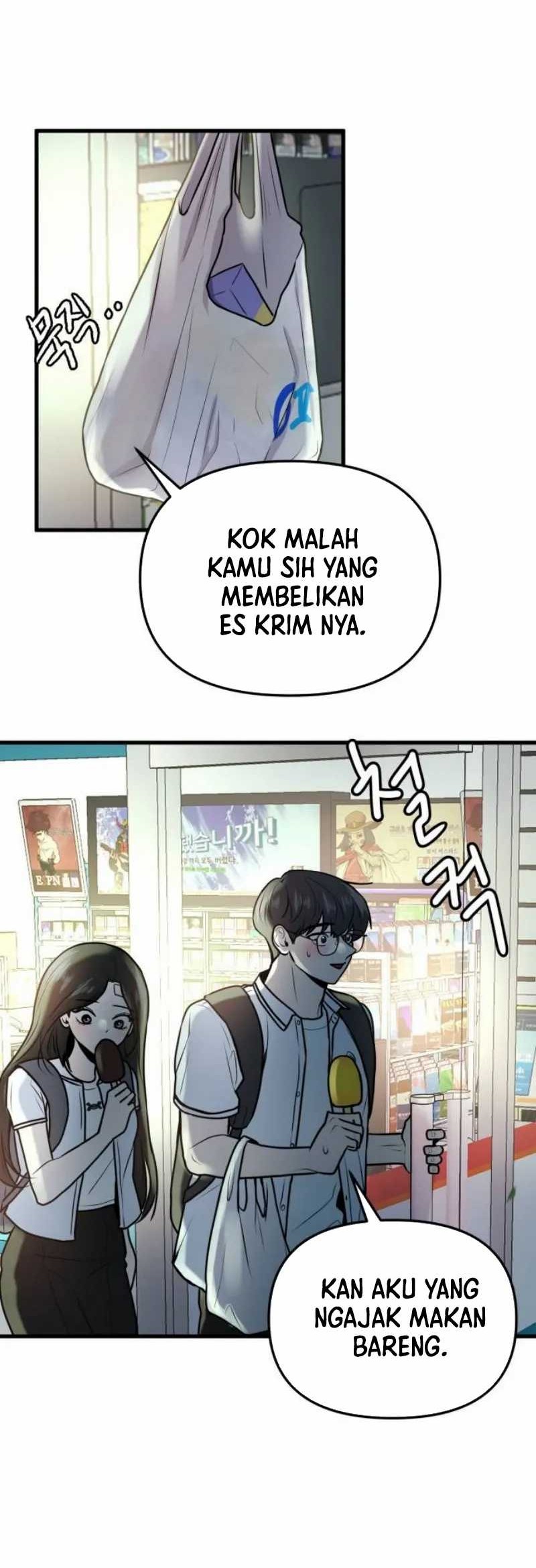 Halaman 184