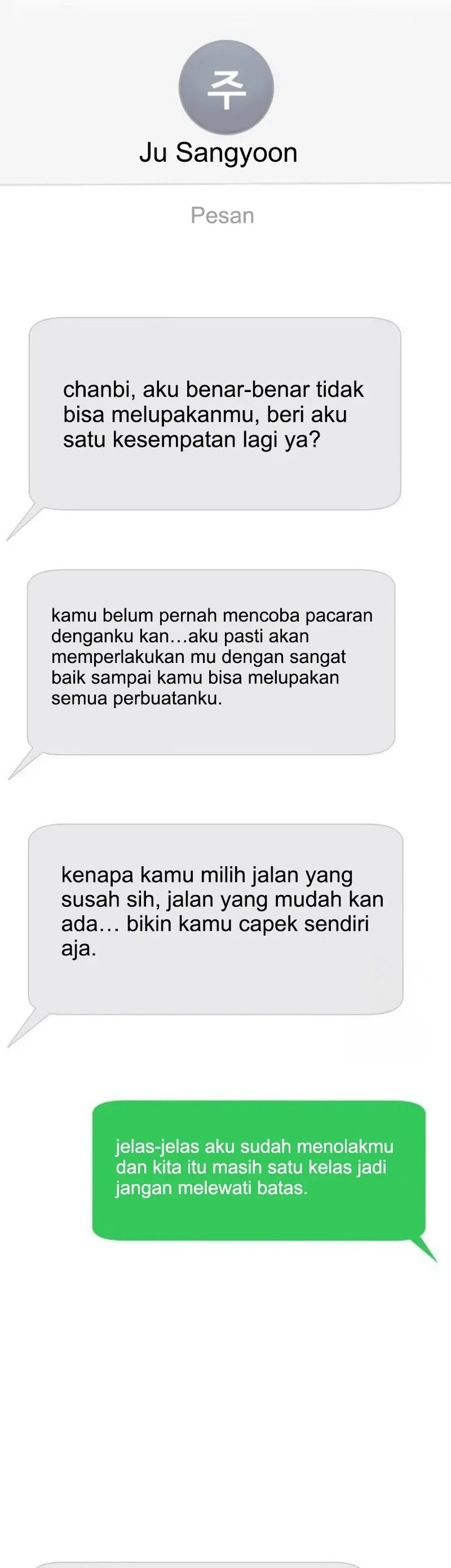 Halaman 234