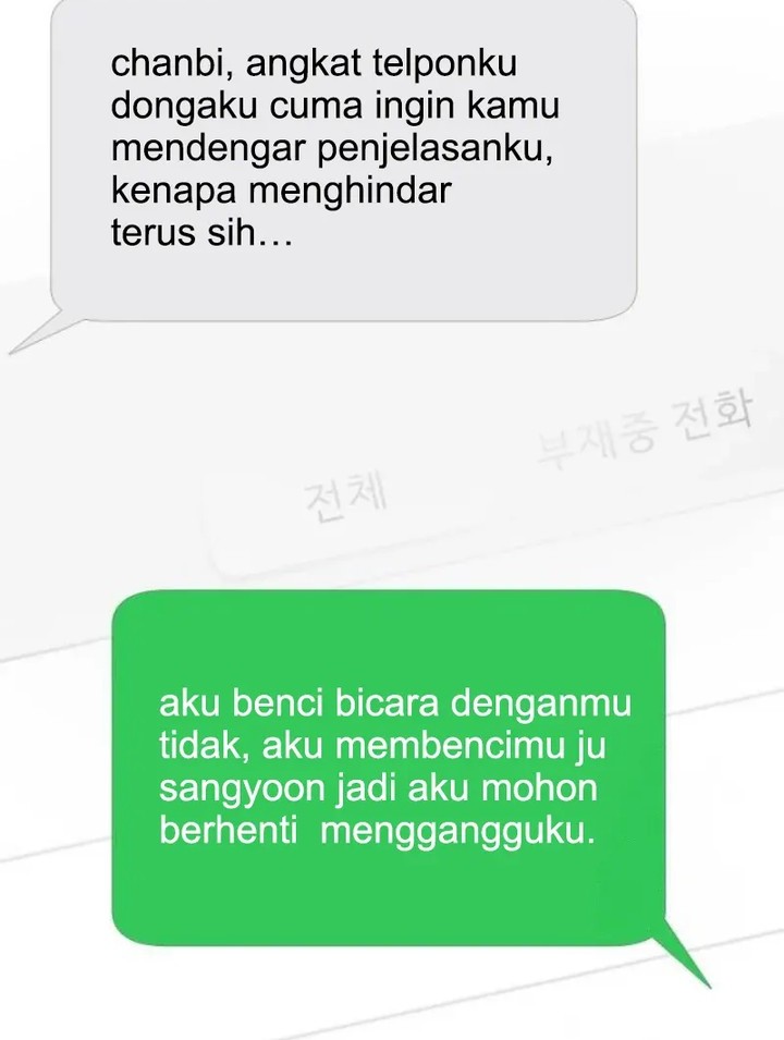 Halaman 235