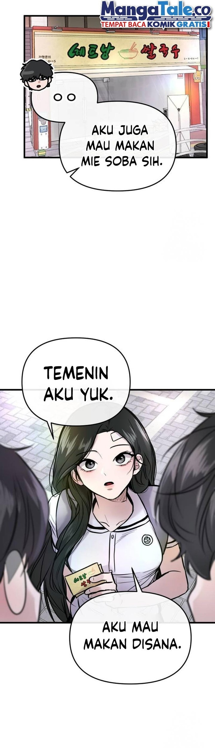 Halaman 71