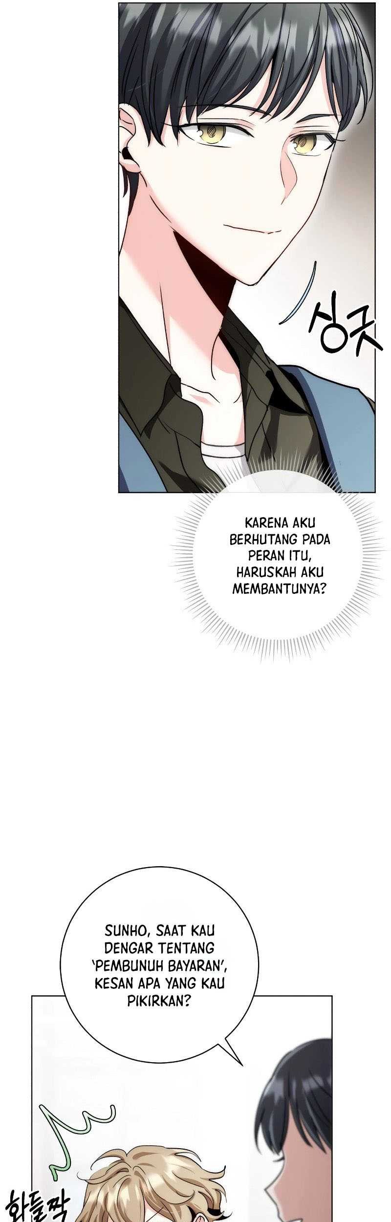 Halaman 77