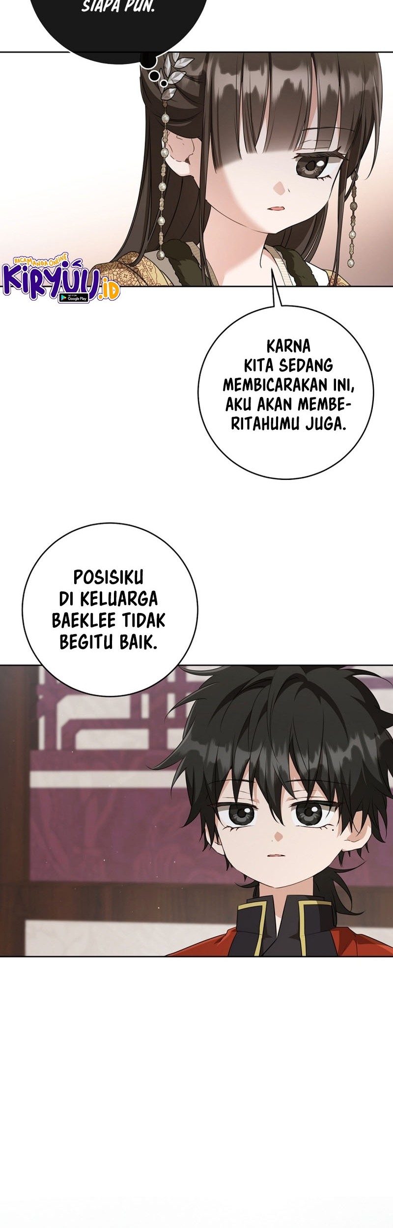 Halaman 232