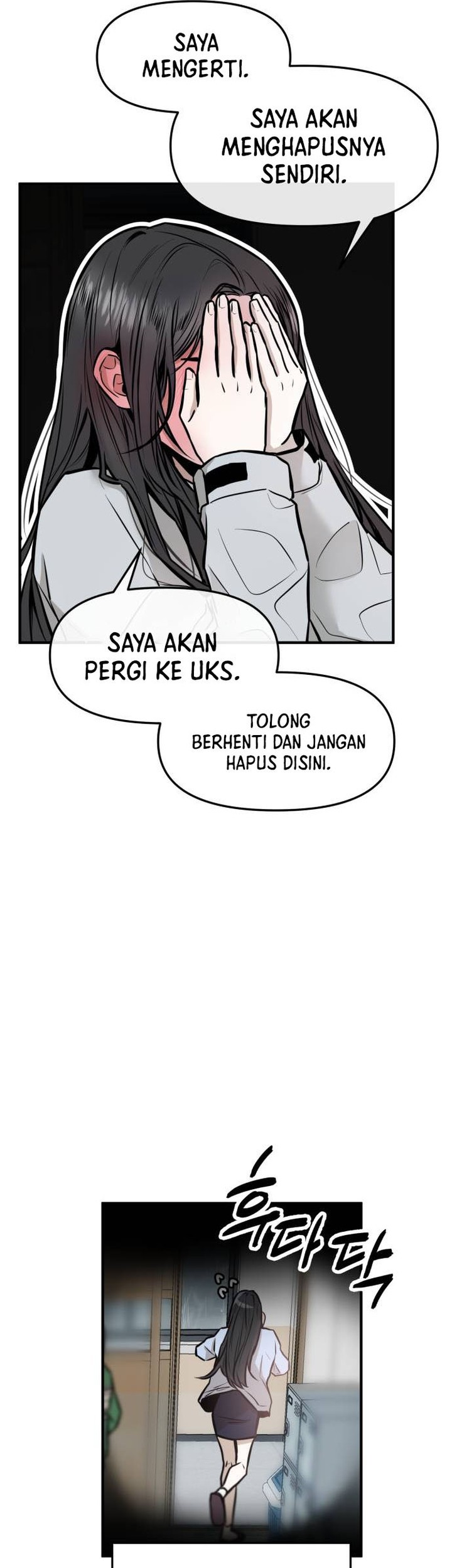 Halaman 219