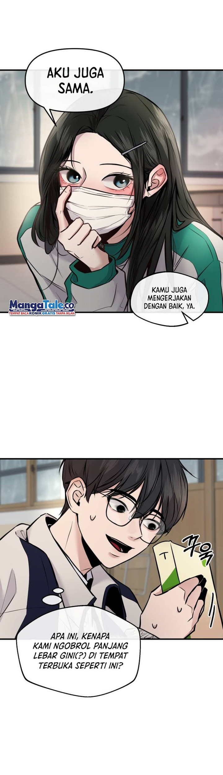 Halaman 252