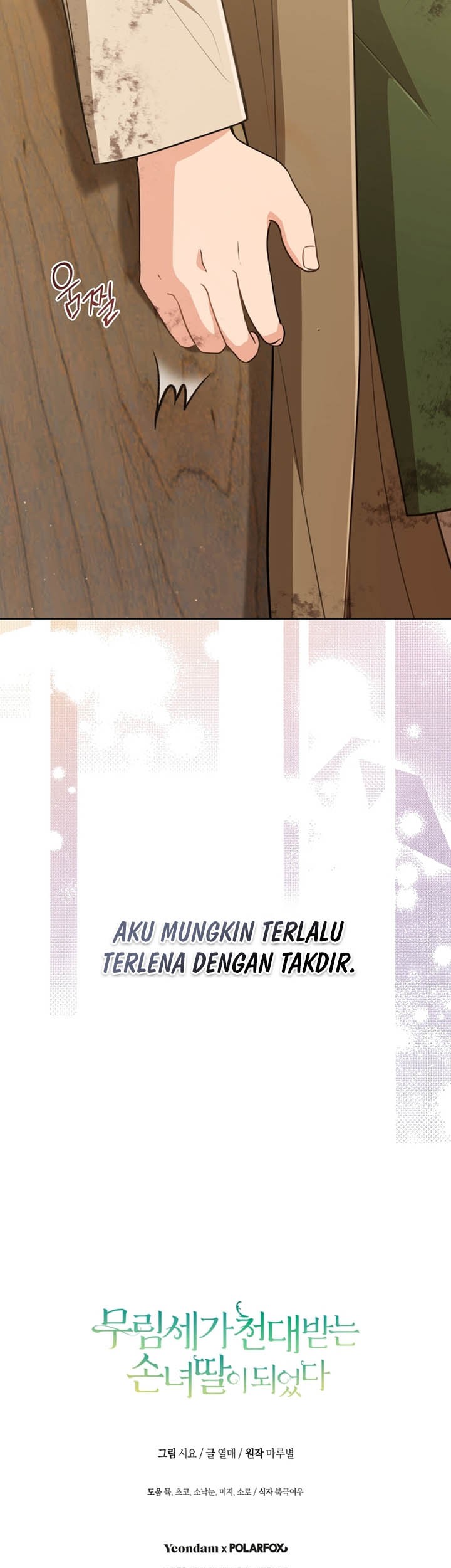 Halaman 105
