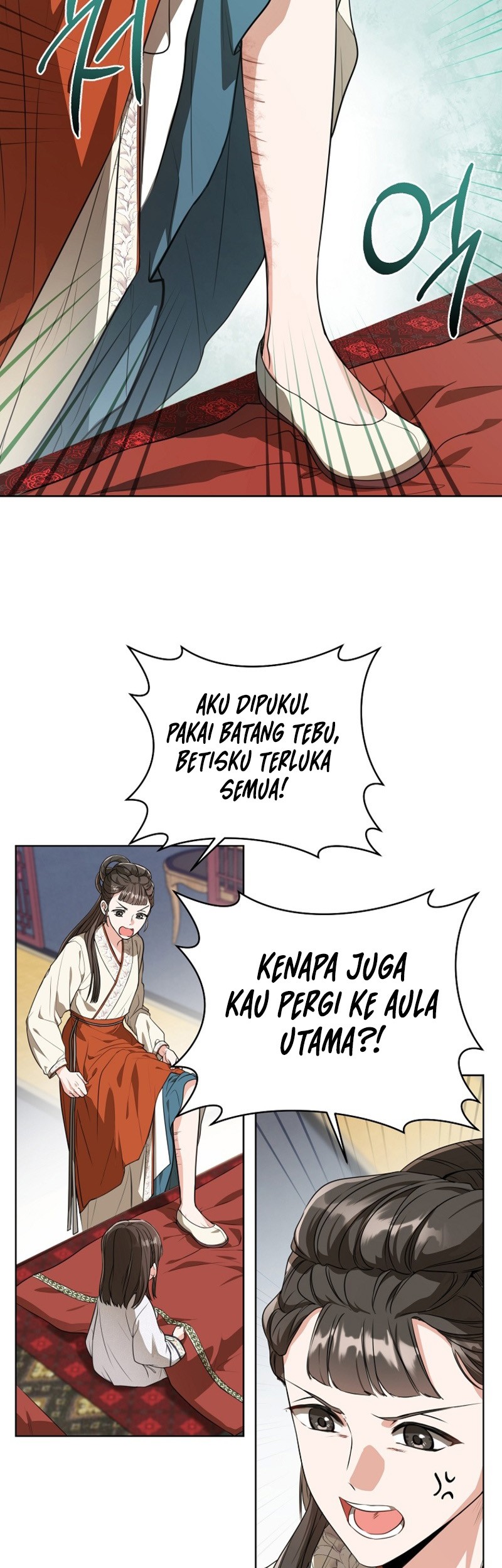 Halaman 209