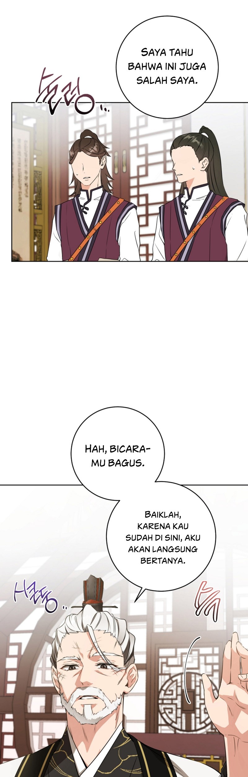 Halaman 99