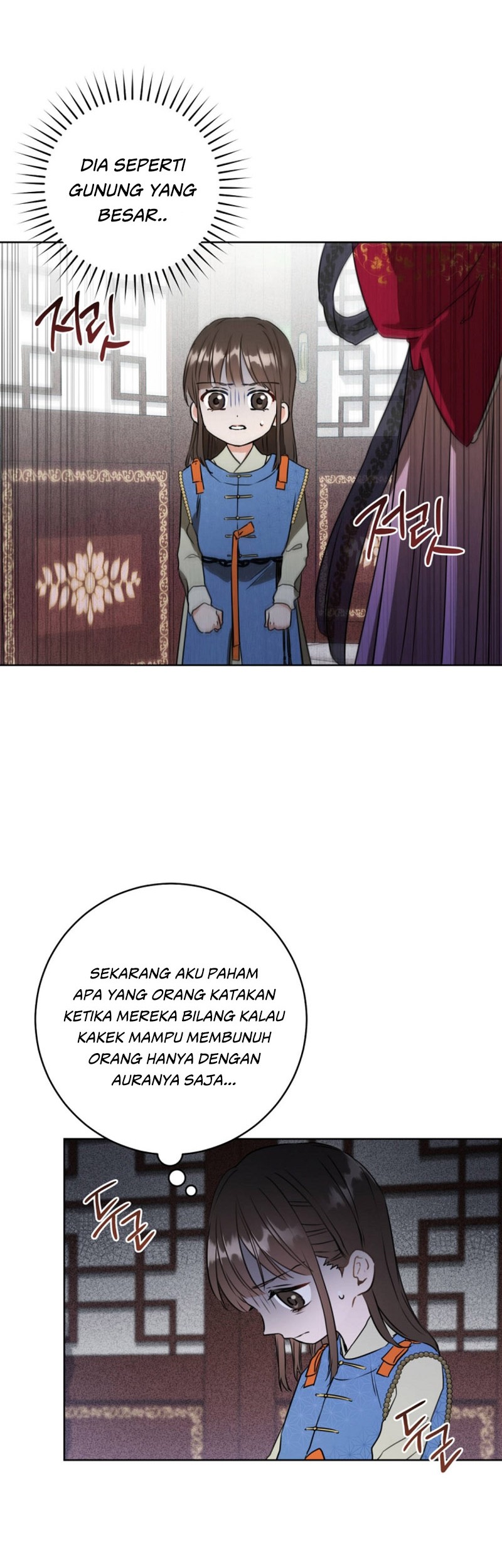 Halaman 199