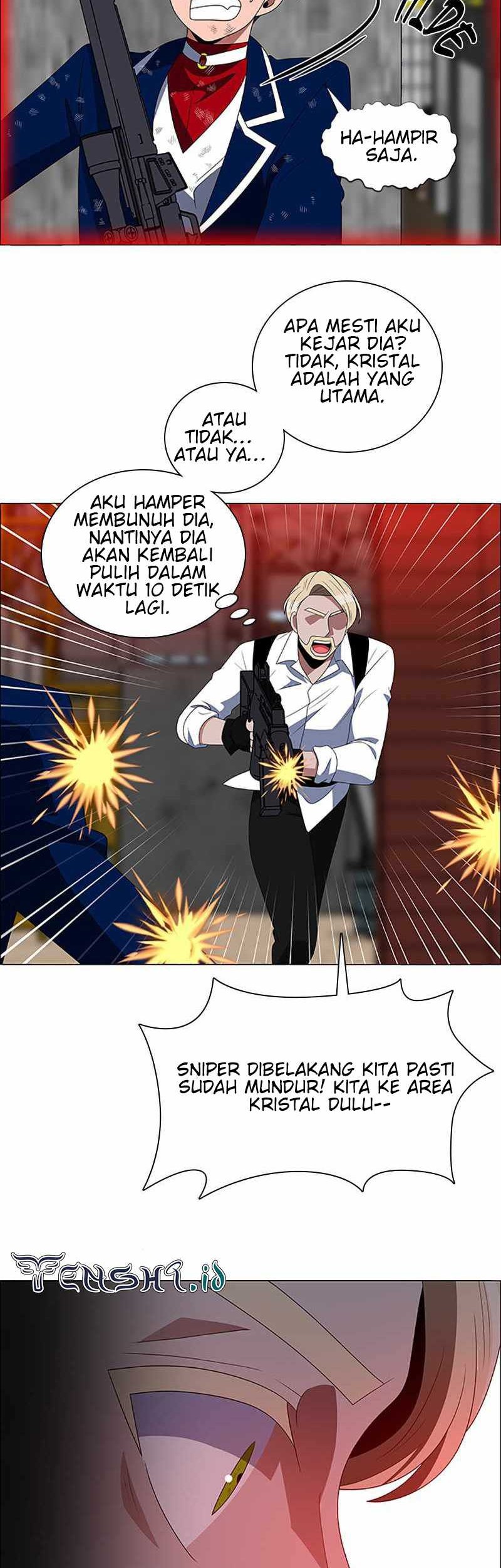 Halaman 73