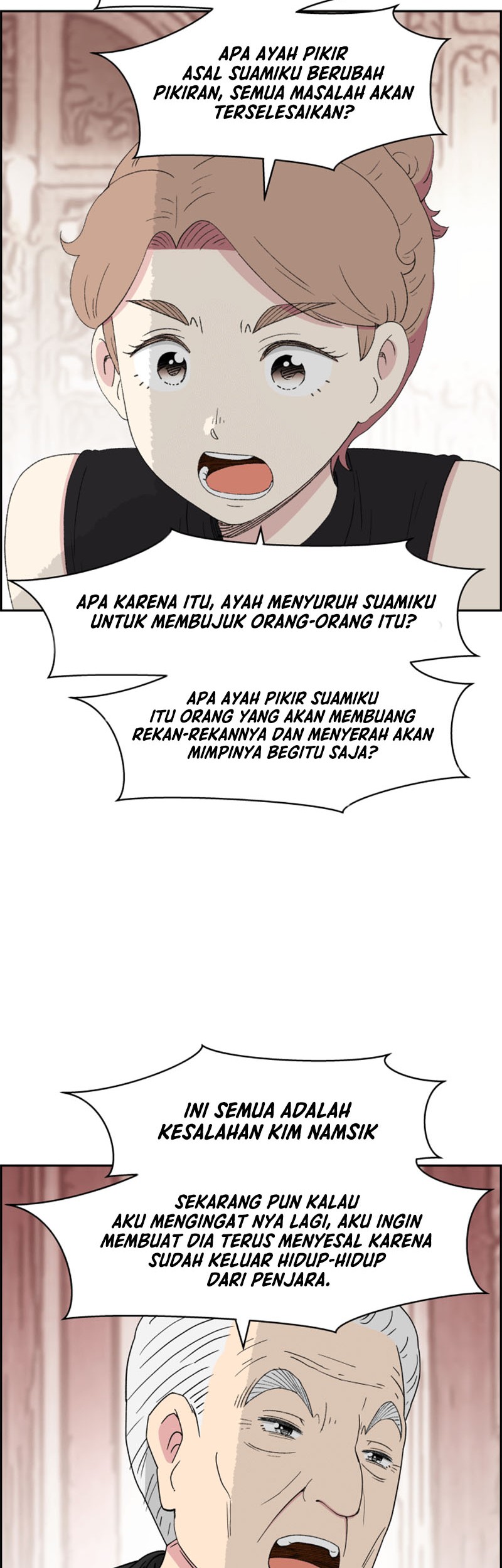 Halaman 125