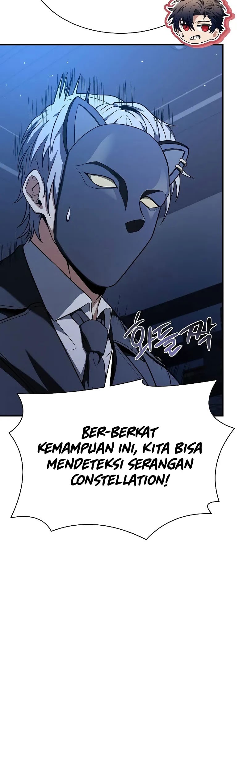 Halaman 53