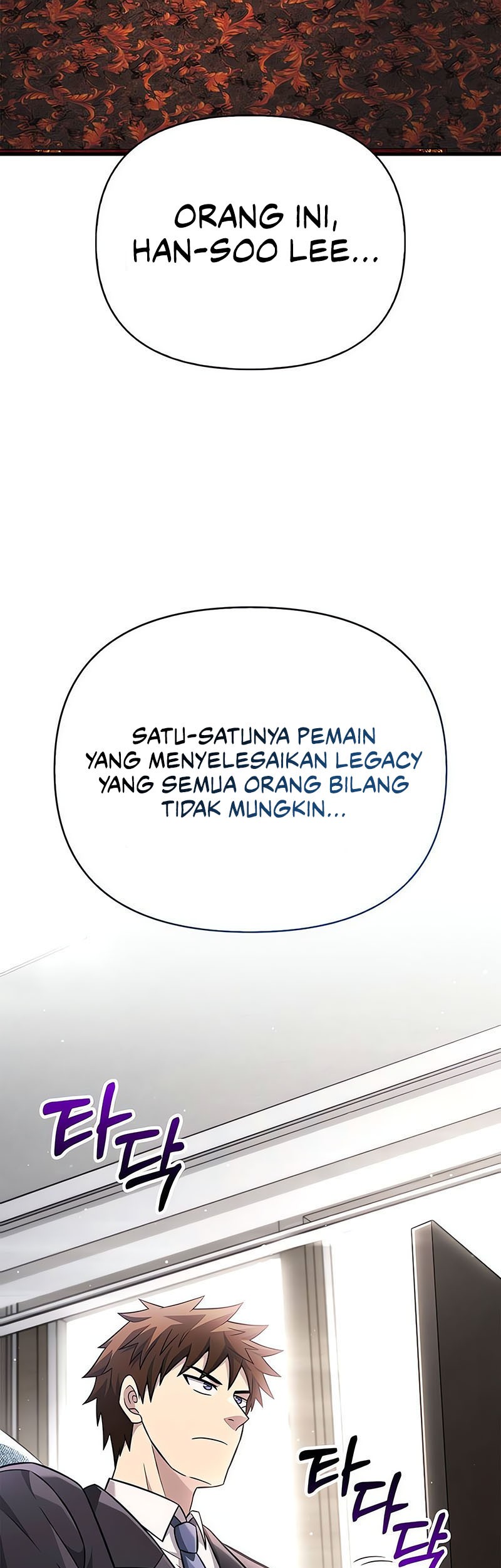 Halaman 82