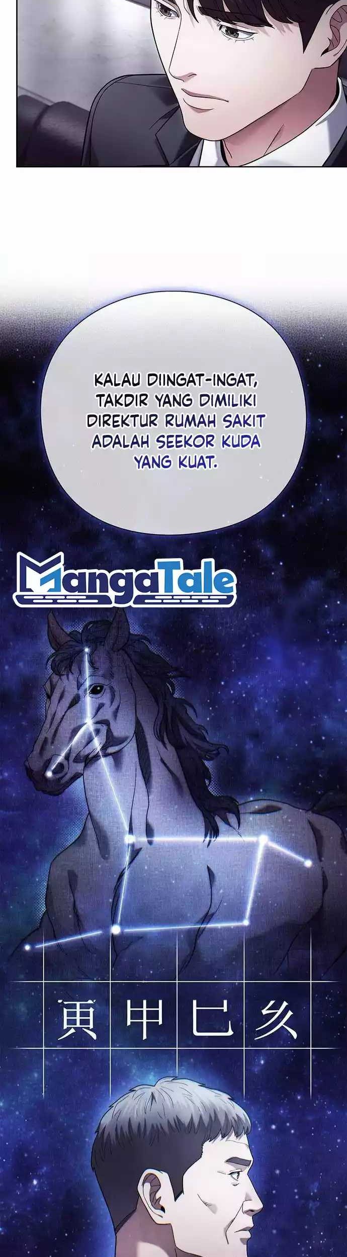 Halaman 212