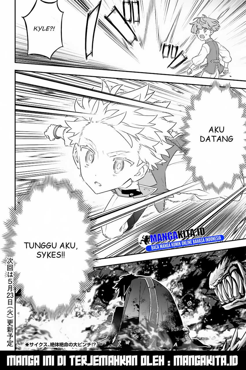 Halaman 23