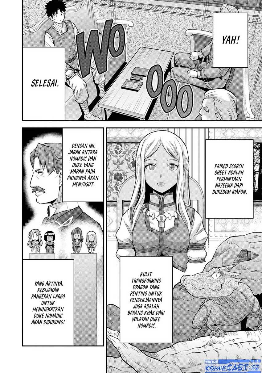 Halaman 246